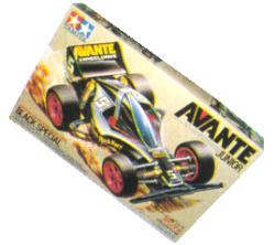 Avante car